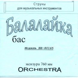 Струны для балалайки - бас