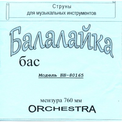 Струны для балалайки - бас