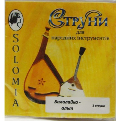 Струны для балалайки альт
