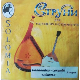 Струны для балалайки - секунды 