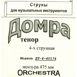 Струны для домры тенор 4-стр Солид