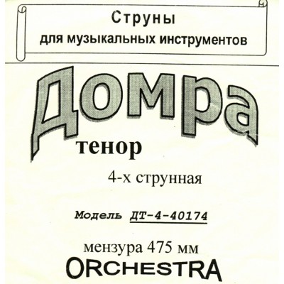 Струны для домры тенор 4-стр Солид