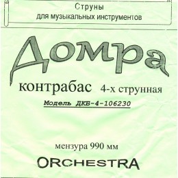 Струни для домри контрабас 4 стр.