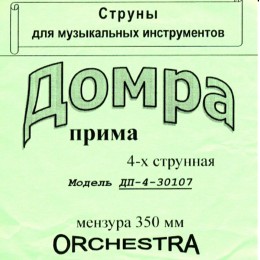Струны для домры прима 4 стр. Солид