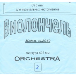 Струны для Виолончели 4/4 нейзильбер Solid