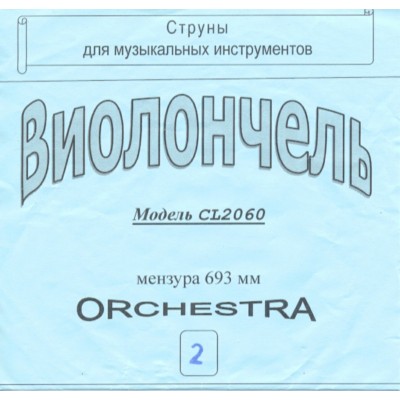 Струны для Виолончели 4/4 нейзильбер Solid